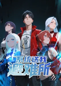 执笔缩略图